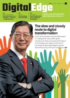 DigitalEdge